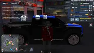 Next rp, Прокачка брони
