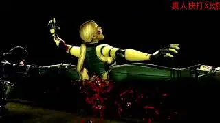 MK9 Noob fatality on sonya freecam 