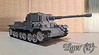|Tiger (P)|з LEGO