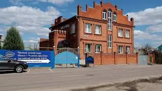 28 апреля 2021 г, Воронеж ул  Серова и ул  Димитрова