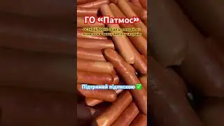 #гопатмос #безкоштовно #2024 #харківзараз #травень #новепокоління #допомогаукраїнцям