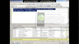 الدرس الرابع - SQL server 2008 R2 متقدمة - تغير اسم العمود aliases - جزء 5