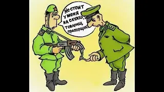Славяне откажитесь убивать Славян на радость жидам!