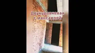Квартира во Владикавказе,  ул. Билара Кабалоева