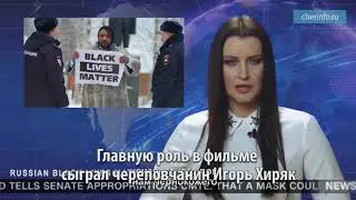 Кино-фотостудия Сергея Задорина