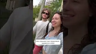 All the mistakes in relationships in one video. Women's money. (A shortened version of the reel f...