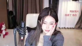 20231213-2200-依阳baby-美女