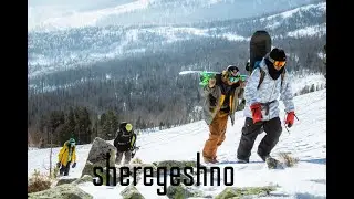 sheregeshno 20/21