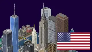 Minicities: New York city 