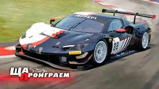 ИВЕНТ С ПОДПИСЧИКАМИ | РОЗЫГРЫШ | ACC