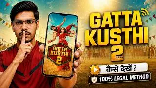 Gatta Kusthi 2 Movie Kaise Dekhen | Gatta Kusthi 2 Download Kaise Kare | Netflix OTT Release 2026