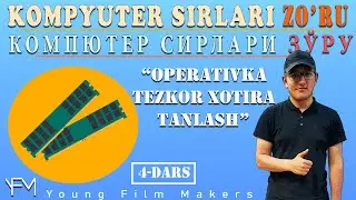 #4 Kompyuter sirlari  operativka tezkor xotira tanlash DDR3 DDR4 32GB 64GB