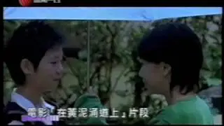 驚蟄訪問   Jinzhi (Behind the scene) - CableTV Interview (2004) Part 2/3