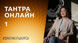 Почему отношения рушатся? Что такое удачные отношения?