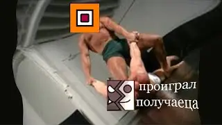 DeCody устроил гачи батл с Маффакой