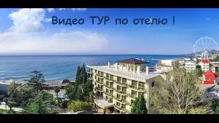 Отель Калипсо в Лазаревском