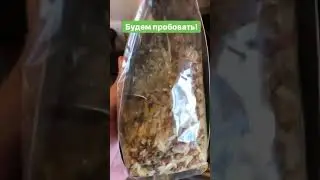 Сила еды - правильное питание