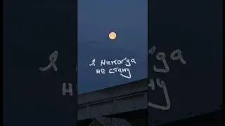 Валентин Стрыкало-кладбище самолётов