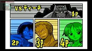 One Piece Pirates Carnival (Japan) - Silvokiji VS Blackbeard & VS Straw Hats