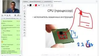 Курс начинающего программиста Школа программирования Урок 1-1 Часть 2 Курсы 1с бухгалтерия 8