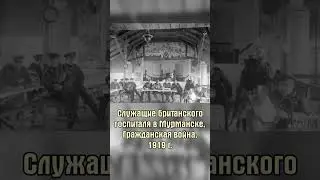 #shorts #история #литература #классика