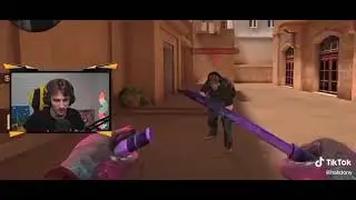 это чё такое