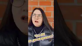 РАСКЛАД ТАРО ОНЛАЙН: Что ОН не договаривает⁉️ 