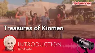 金門之寶 Treasures of Kinmen