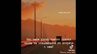 У мне такой вопрос 👈