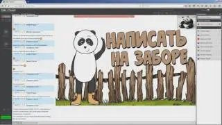 как продвигать канал на ютубе бесплатно
