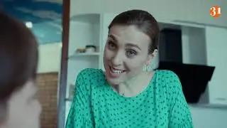 Немного Женаты - Серия 5