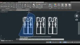7-бөлүгү. Лабораториялык сабак. Аялдардын көйнөгүнүн AutoCAD 2019  негизги конструкциясын тургузуу.