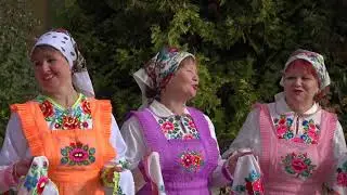 Ансамбль  