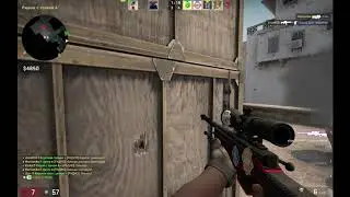 Counter-Strike Global Offensive Красиво