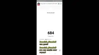 ДАВАЙ 1000 ПОДПИСЧИКОВ!!! #shorts