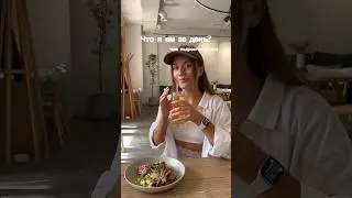 тг-канал: masha poche
