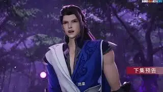 Peerles Martial Spirit Episode 134 Sub Priview