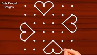 Aani madham special kolam🌹/5*5 traditional kaavi kolam🌹/aadivelli kolam🌹/Dots Rangoli Muggulu Design
