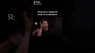 Выйдете н@..уй отсюда ( ЧБД Щербаков)