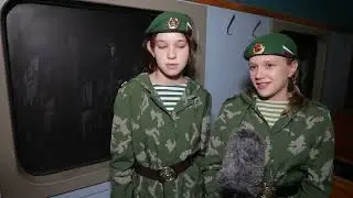 На ж\д станцию «Ноябрьск-2» прибыл "Поезд Победы". Газовики вручили подарки первоклассникам.