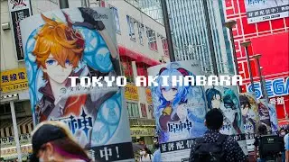 COME VISIT TOKYO AKIHABARA 2021