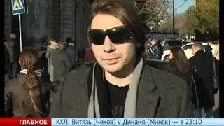 Дом в Чапаевском переулке