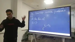 Линейная Алгебра для ДС.  Даниил Ли (hcharlsi)