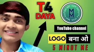 how to professional logo edit#best logo kaise banaenOctober 22, 2022