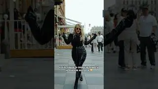 КОГДА ПРИНЯЛА СЕБЯ И ГОТОВА ШОКИРОВАТЬ ЛЮДЕЙ!😱 Реакция прохожих на новую песню 🫢 #foxinoil