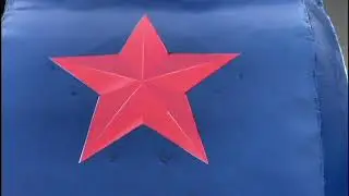 плес