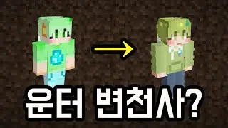 7년째 발전이 없는 나