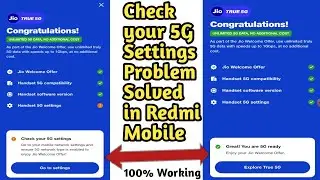 How to Enable jio 5G in Redmi Mobile  | Check your 5G Settings Problem solved | unlimited jio 5g