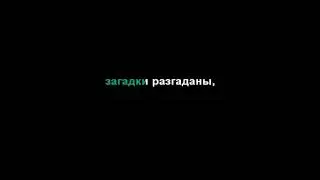 МультFильмы - Пистолет (Караоке)