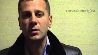 вор в законе Гела Кардава; 25.10.2012